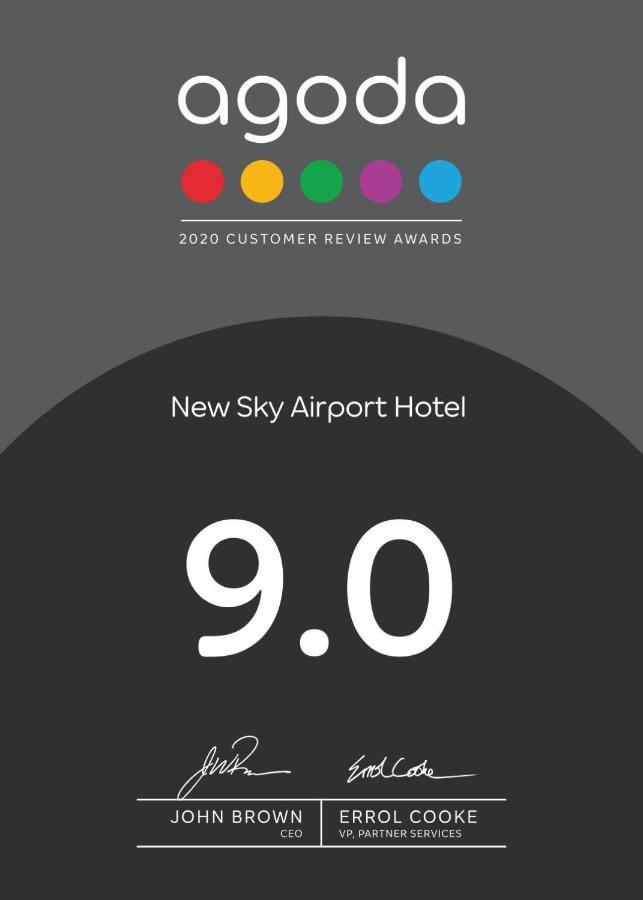 New Sky Airport Hotel Noi Bai Exteriör bild